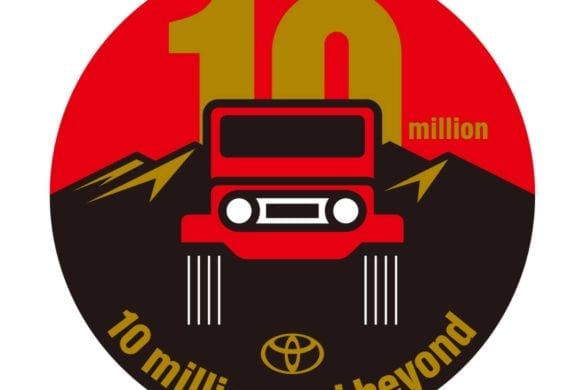 Logo Toyota 10 Million